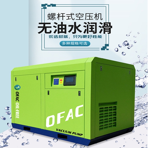 静音空压机突然噪音增大，可能是什么在“报警”？