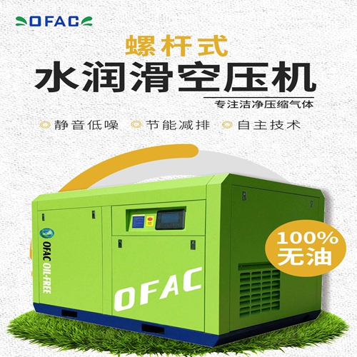 防爆空压机在化工场所安装要注意哪些细节？