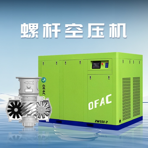 空压机长期停用，再次开机前需要做哪些准备